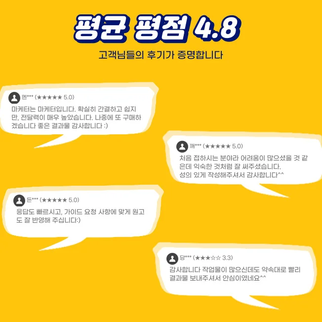 상세이미지-2