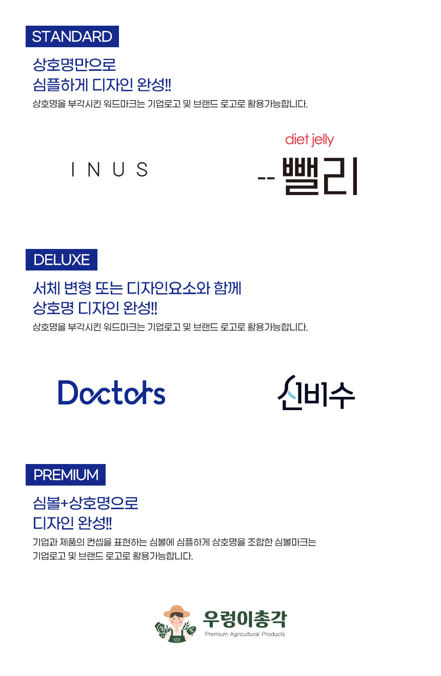 상세이미지-0