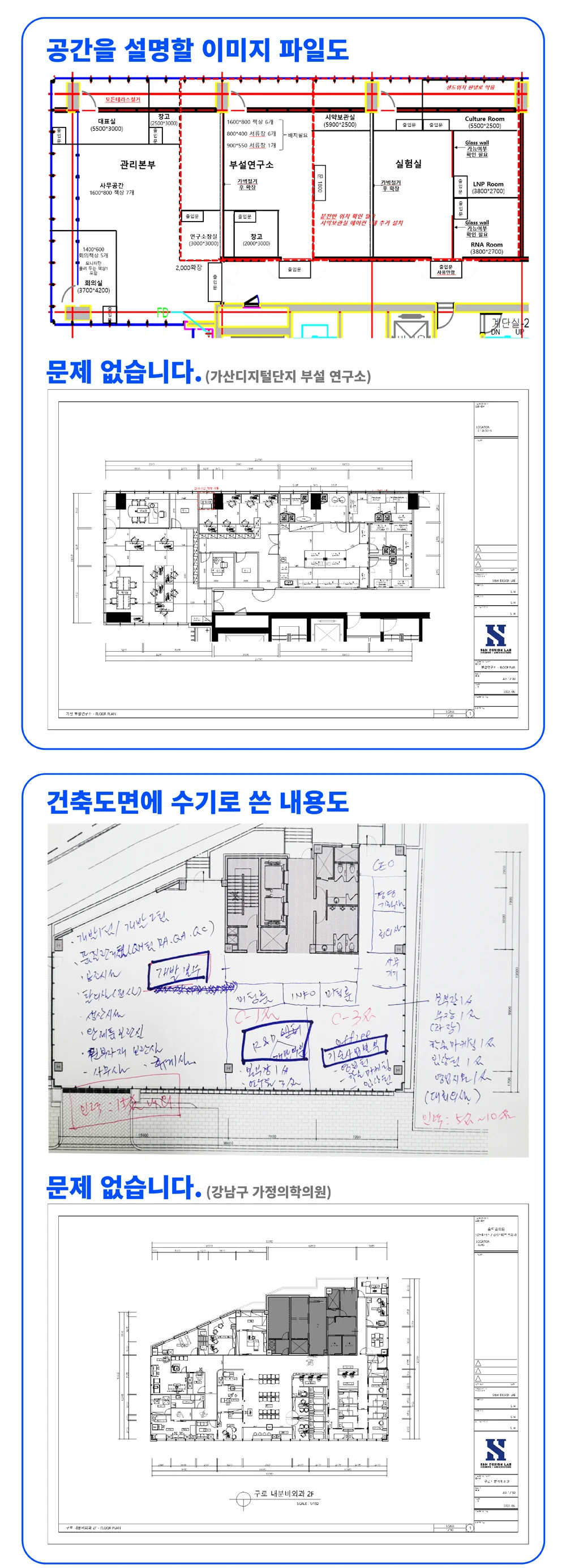 상세이미지-2