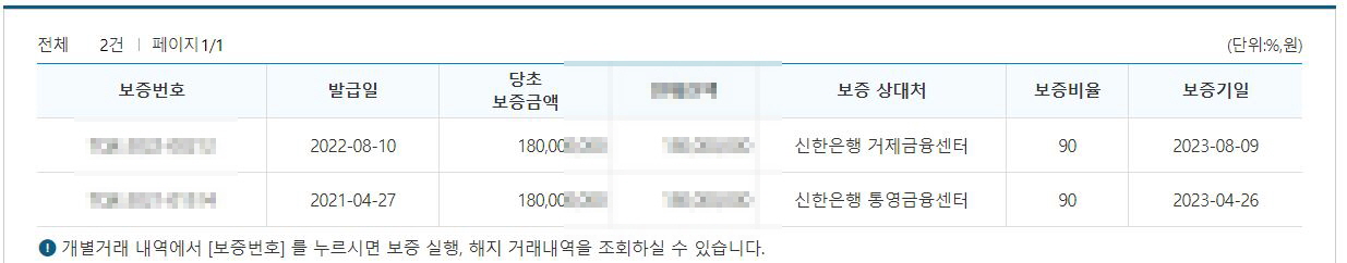 상세이미지-7