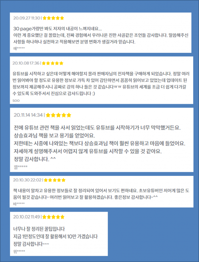 상세이미지-1