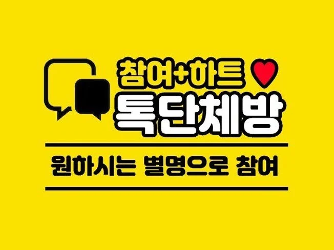 서비스 메인 이미지