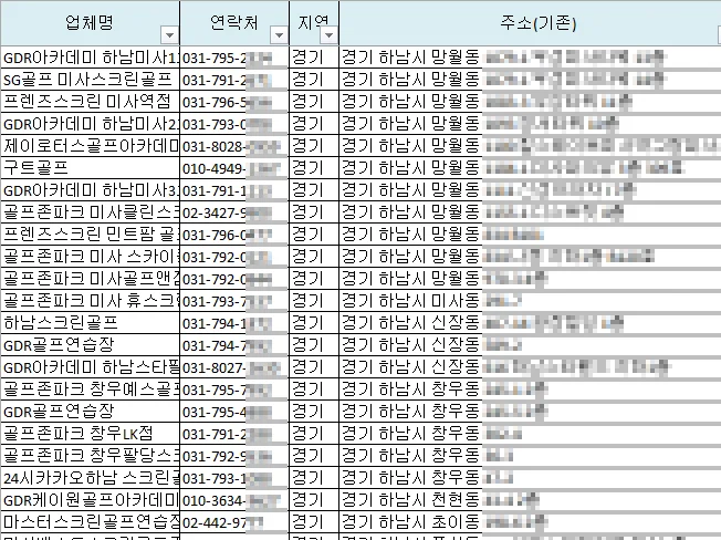 상세이미지-6