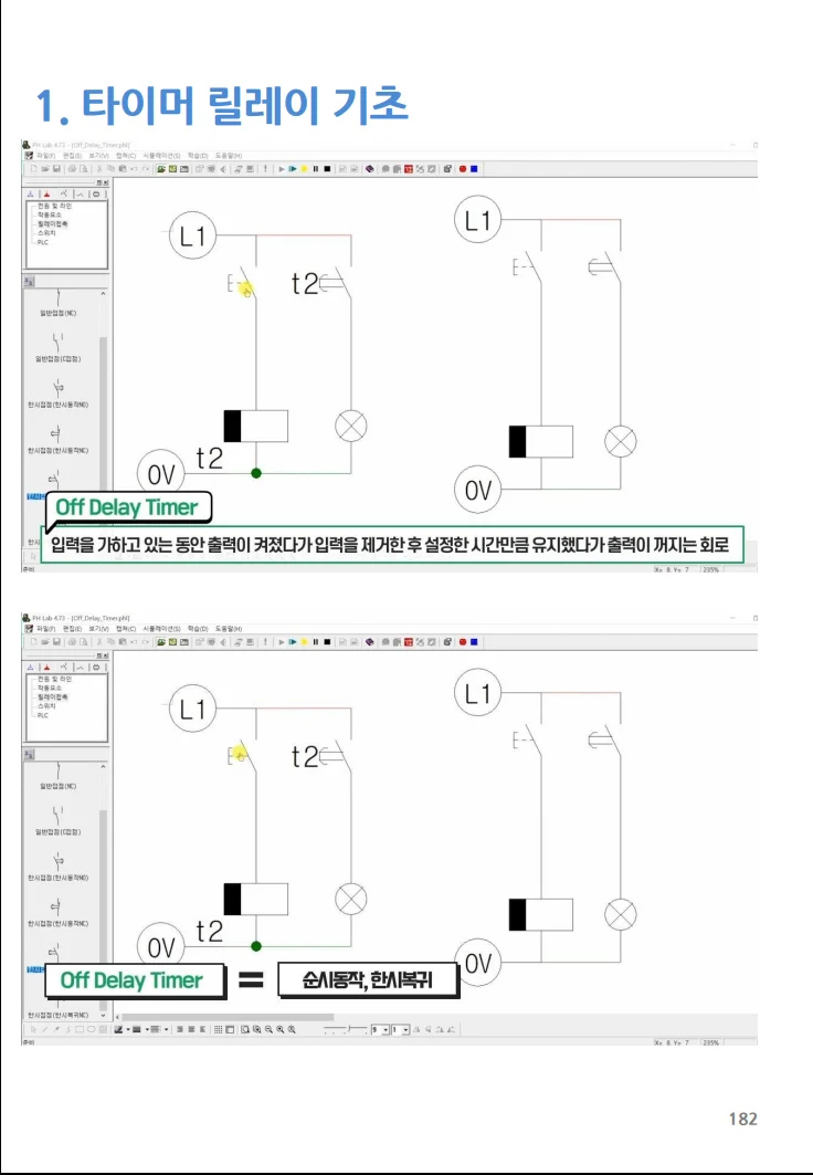 상세이미지-5