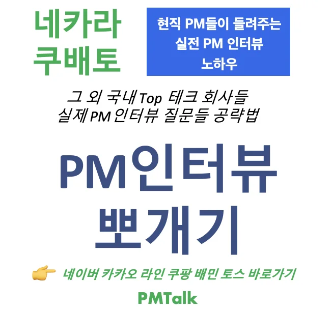 상세이미지-0