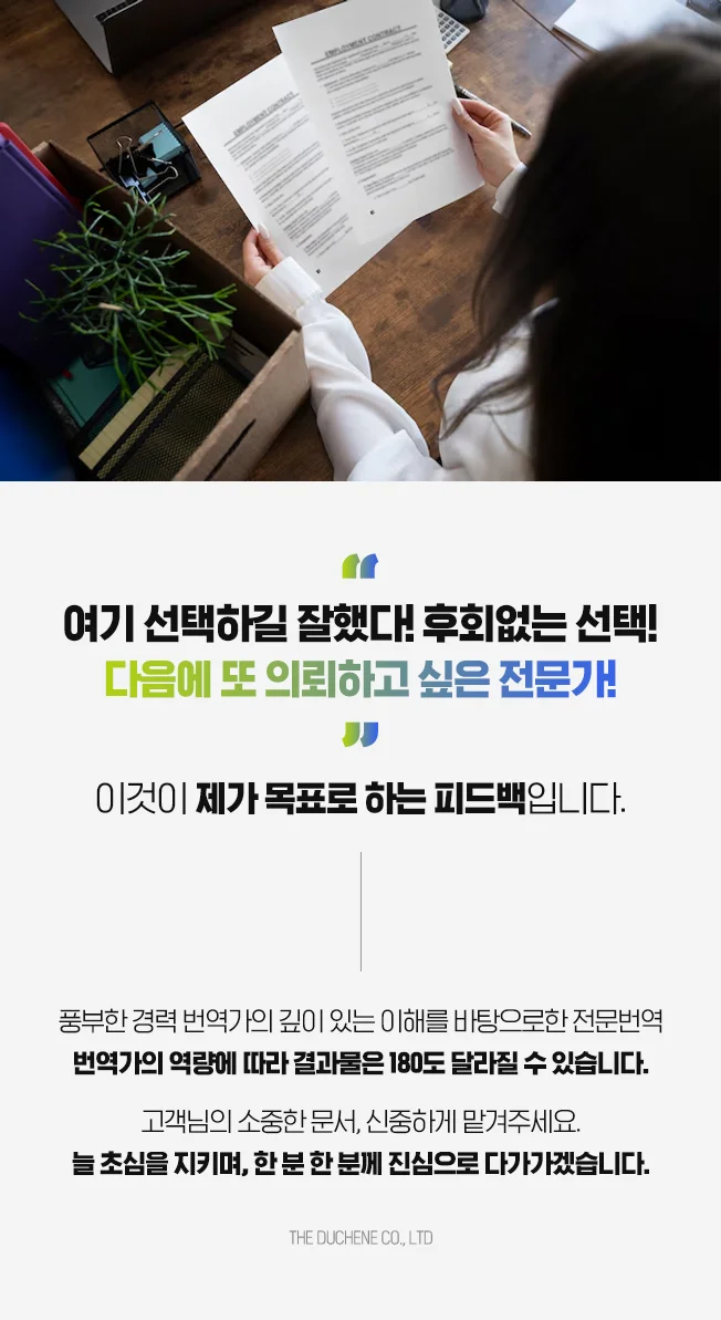 상세이미지-7