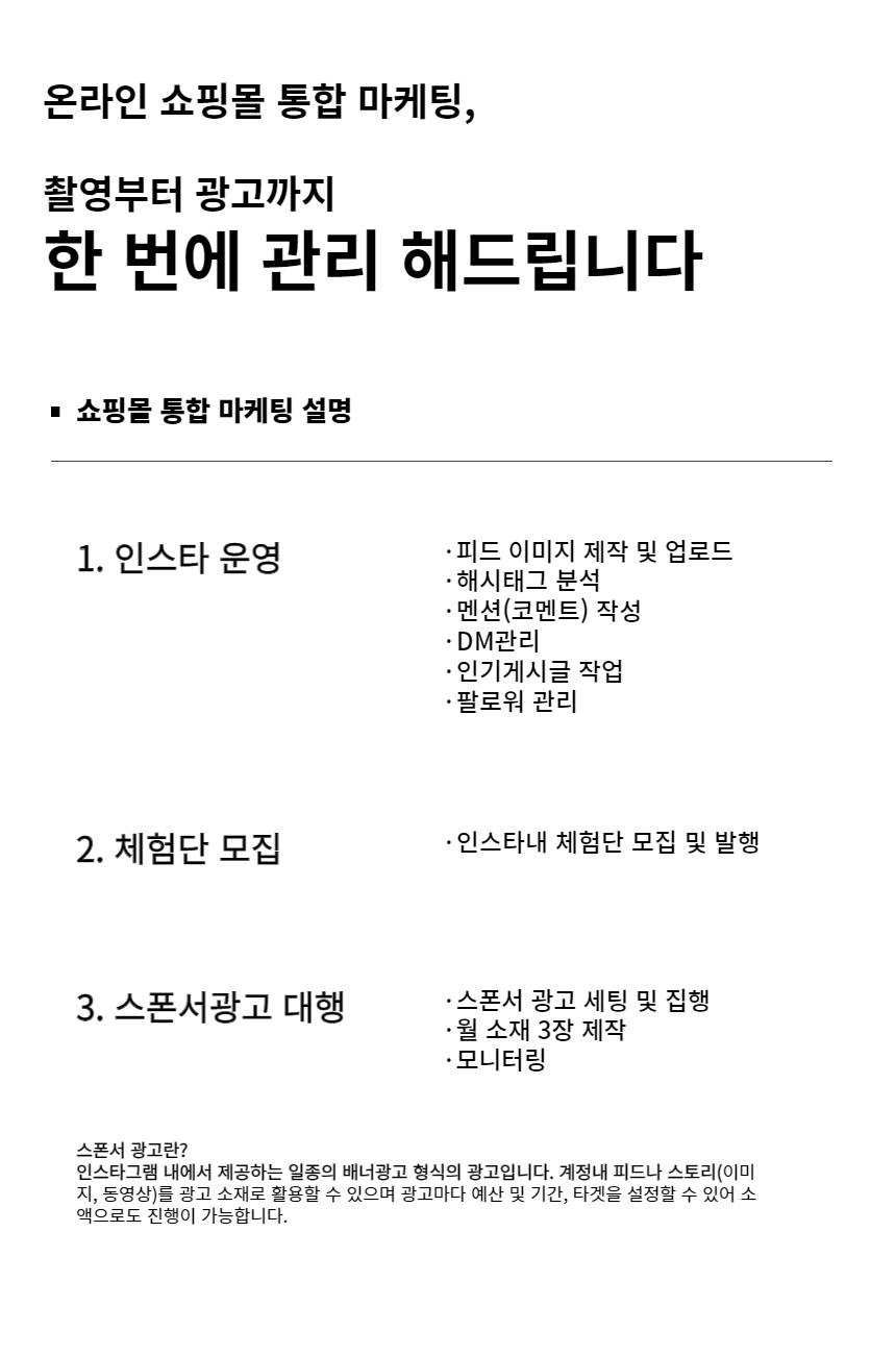 상세이미지-2