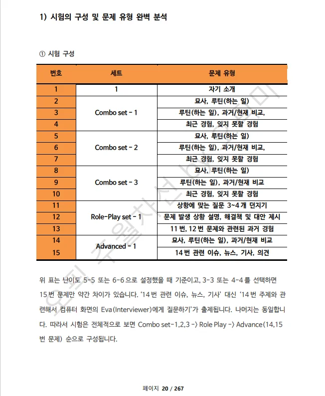 상세이미지-3