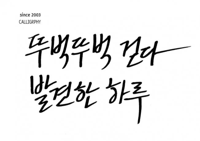 상세이미지-1