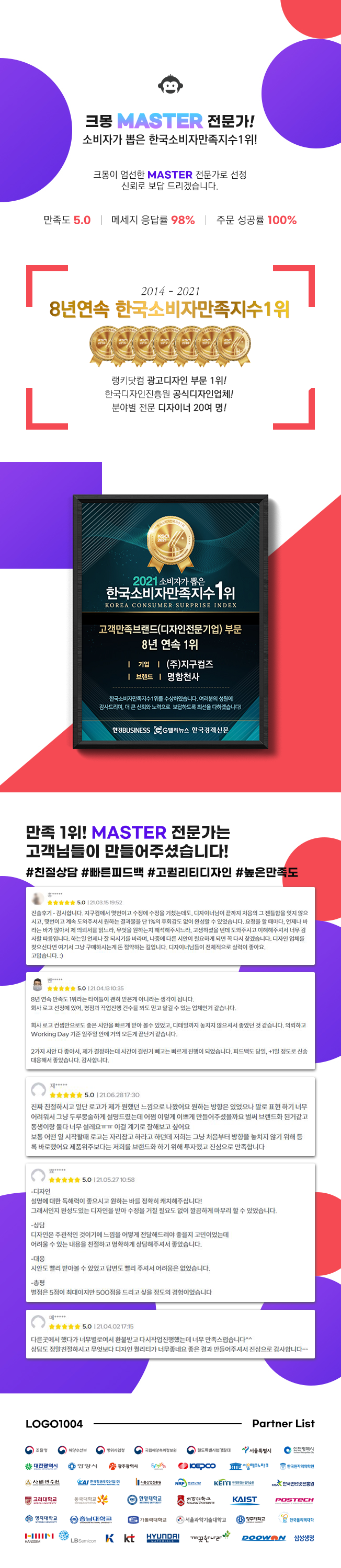 상세이미지-0
