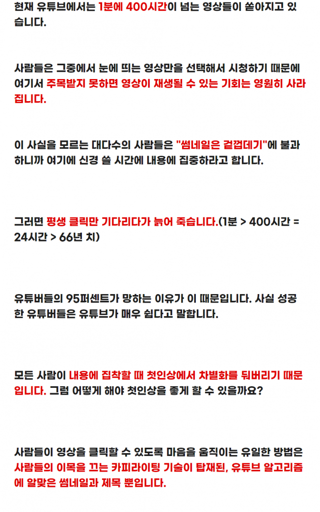 상세이미지-1