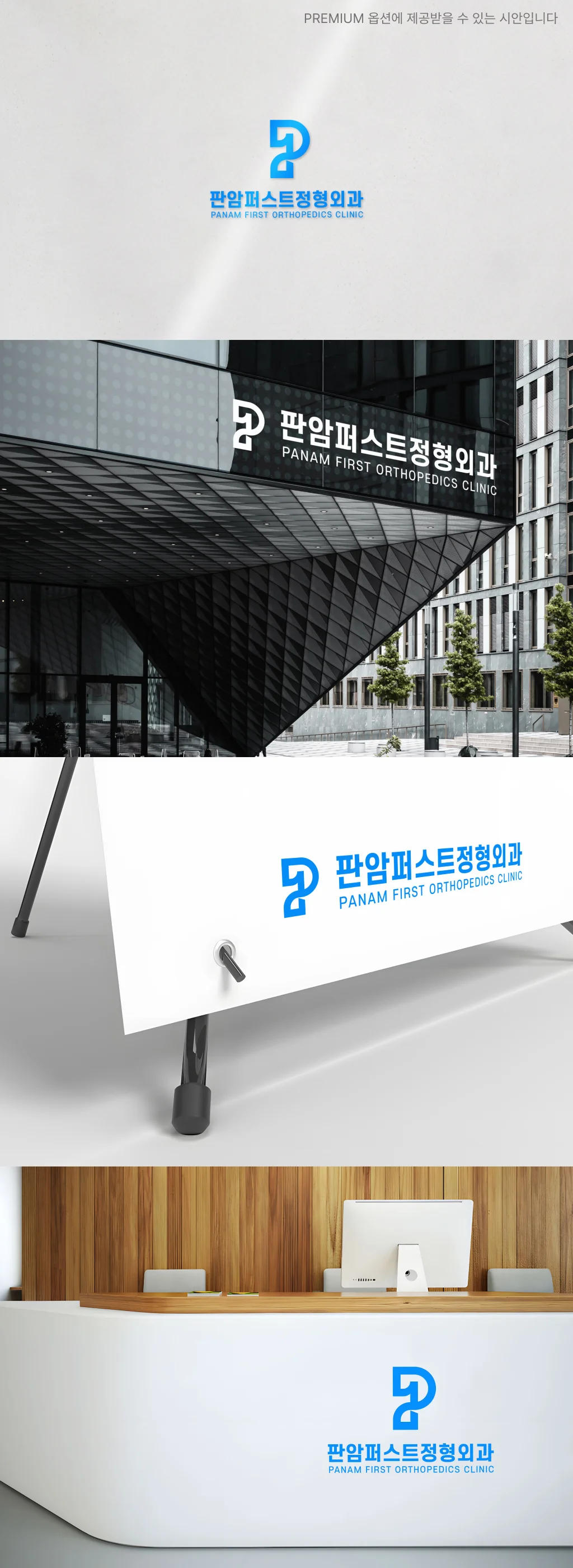 상세이미지-5
