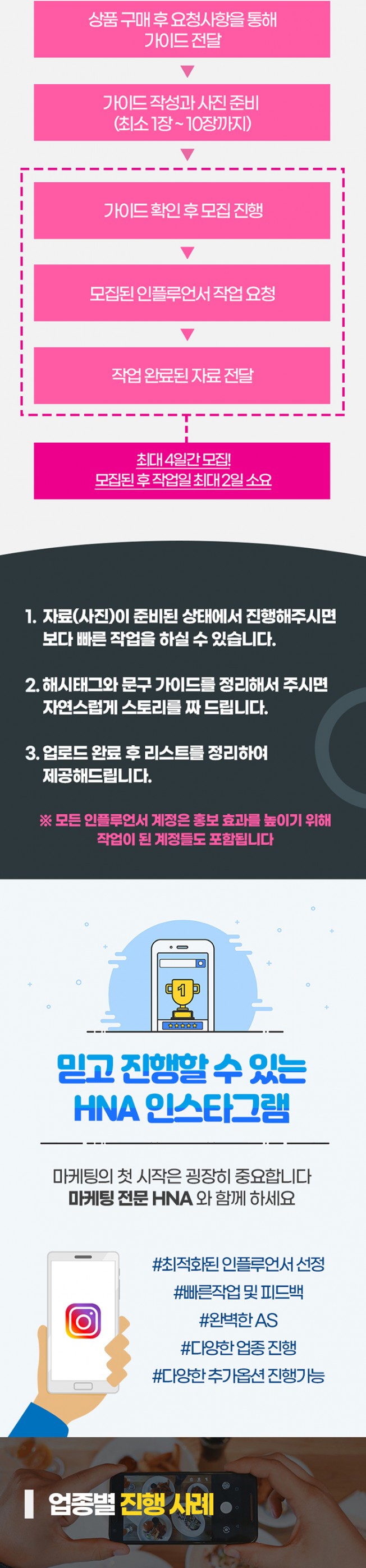 상세이미지-1