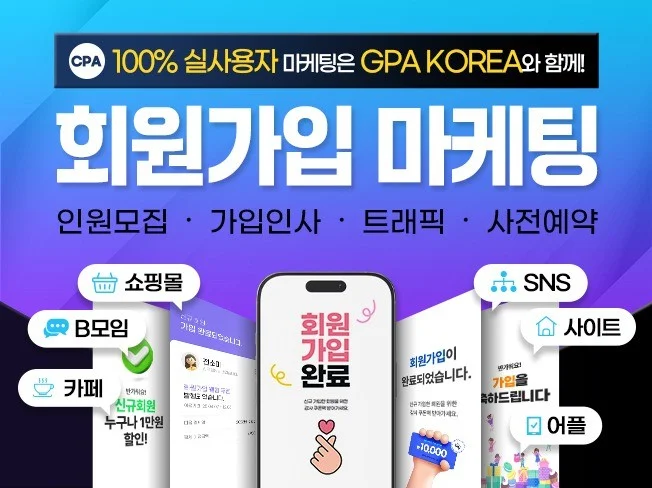 메인 이미지