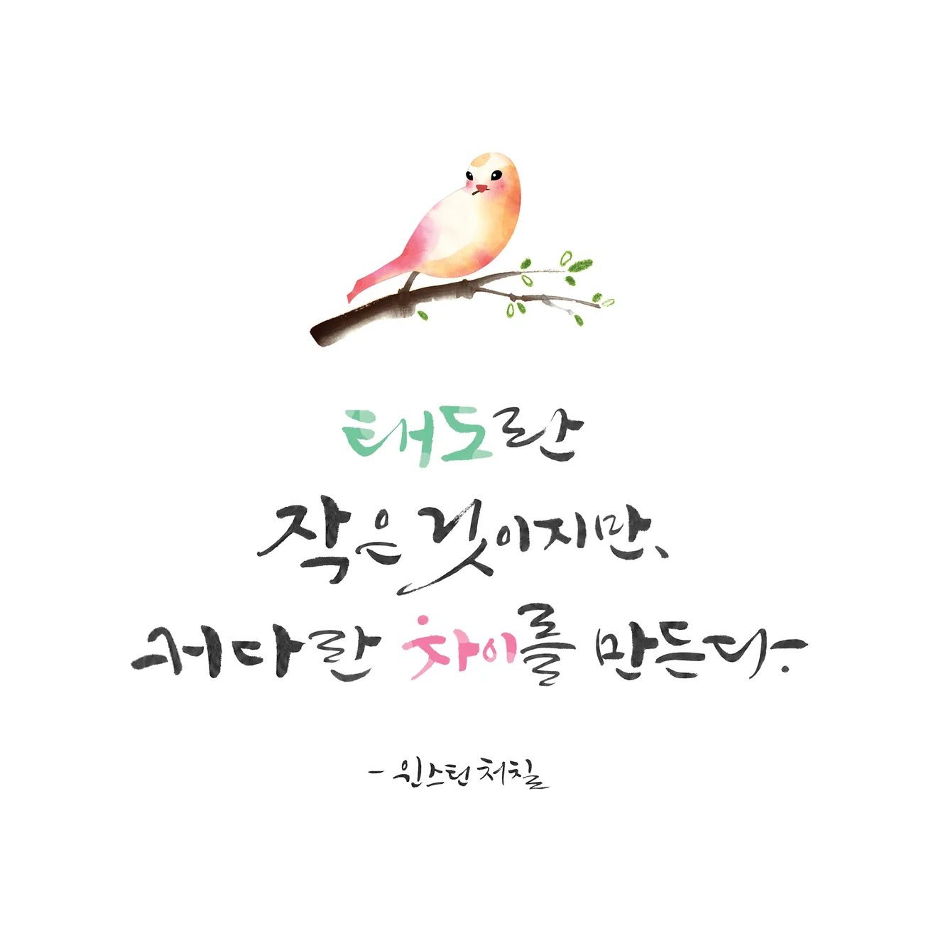 상세이미지-3