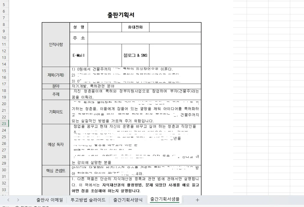 상세이미지-2