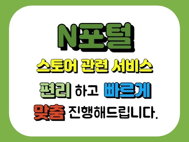 메인 이미지