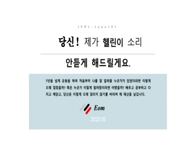 메인 이미지