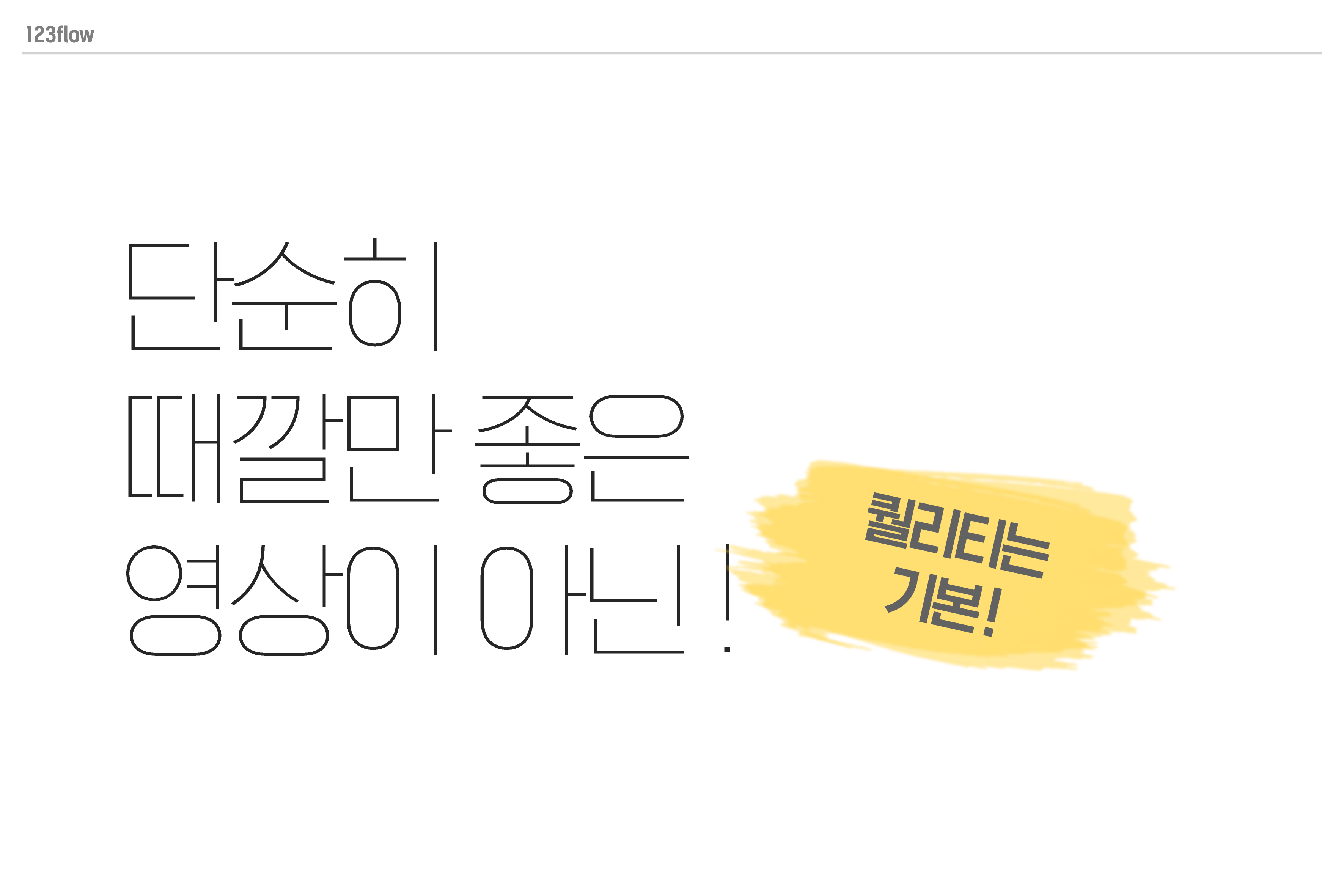 상세이미지-4