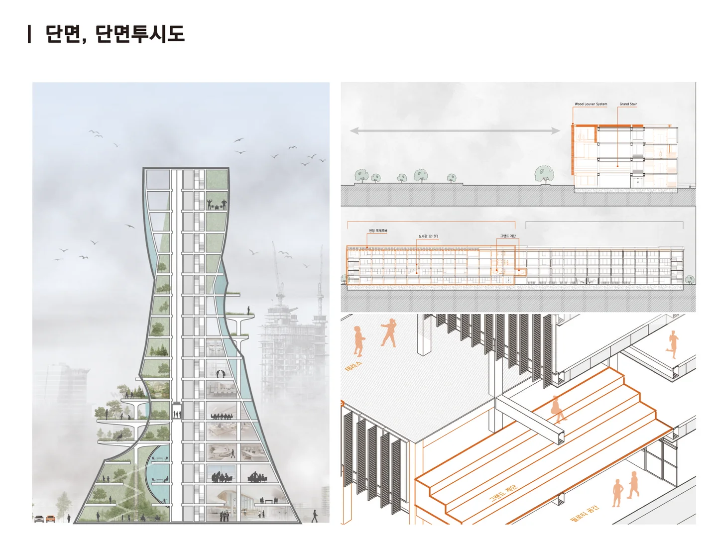 상세이미지-1