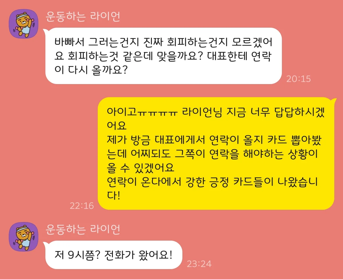상세이미지-4