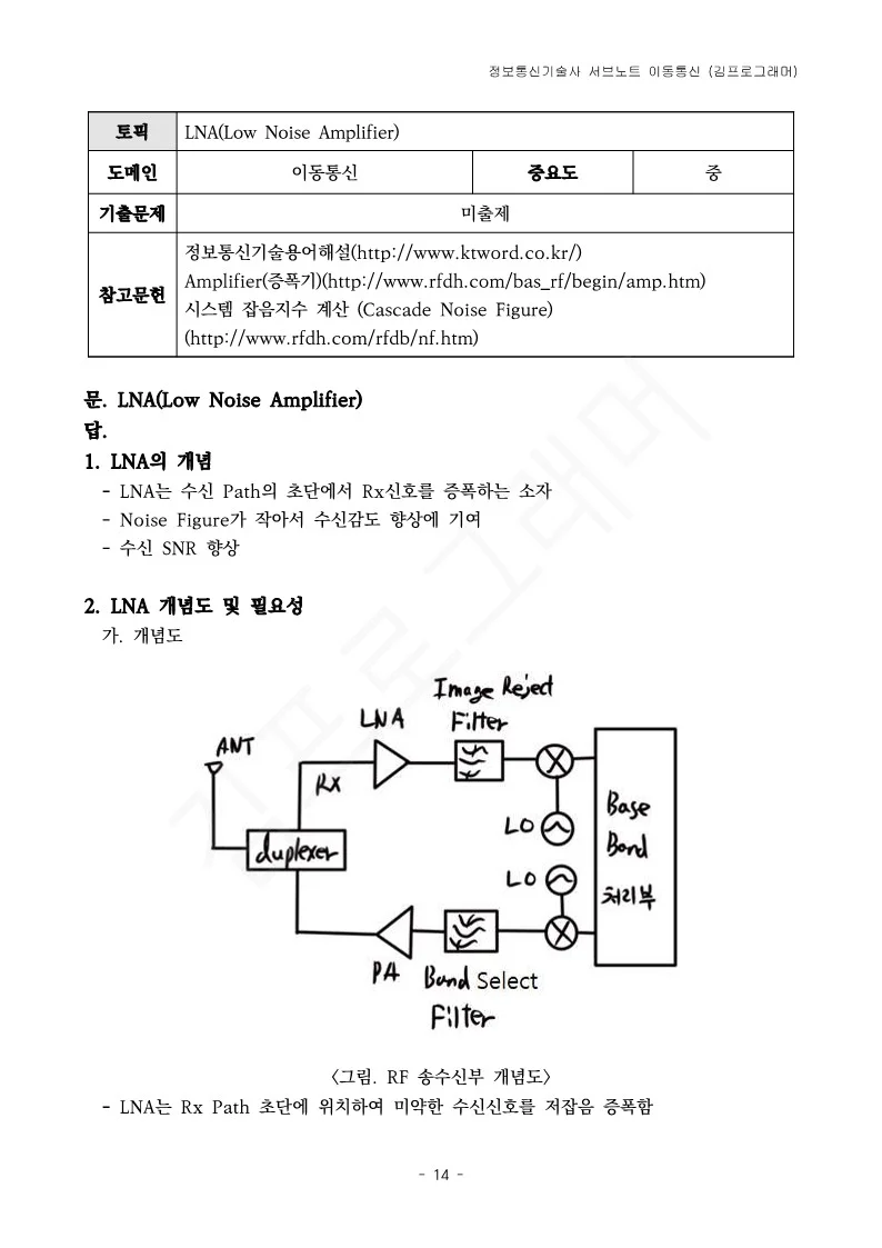 상세이미지-3