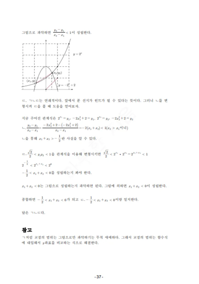 상세이미지-3