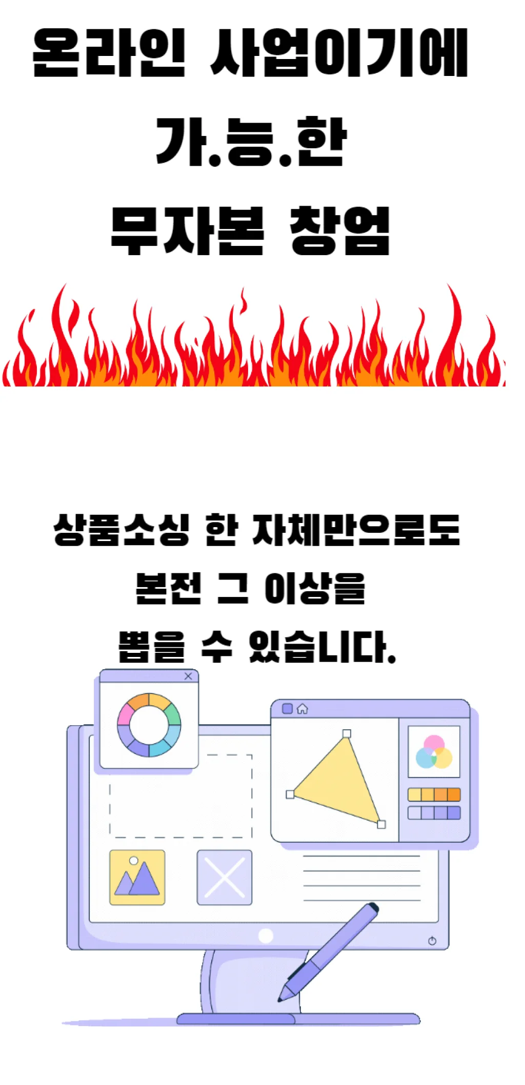 상세이미지-5