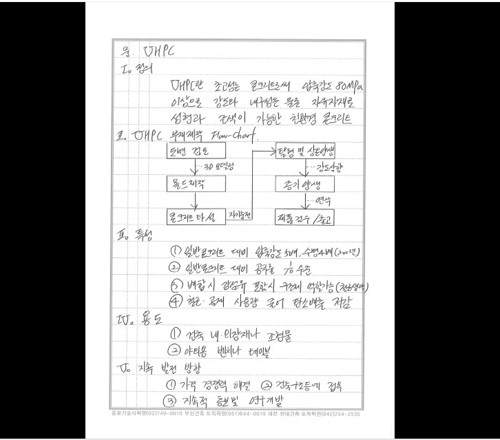 상세이미지-5