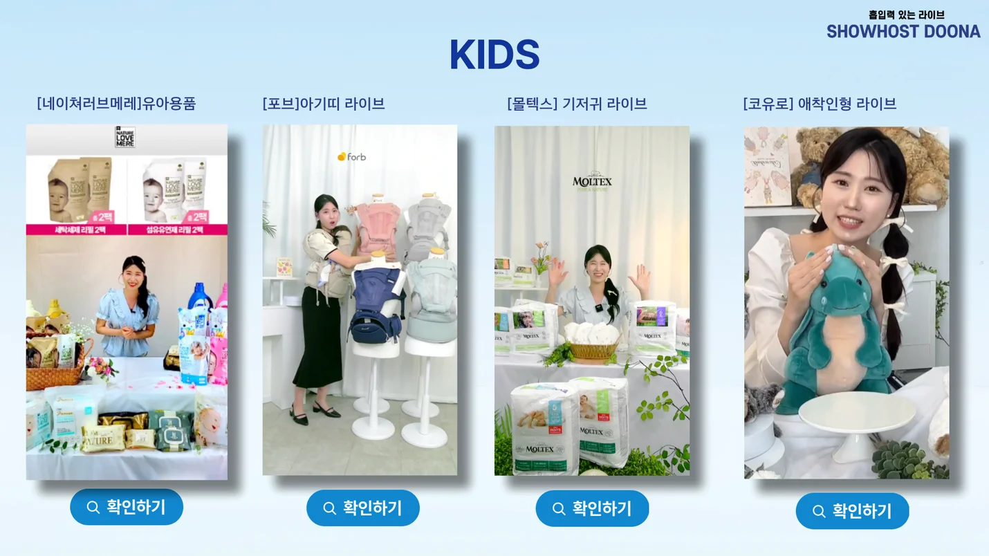상세이미지-6