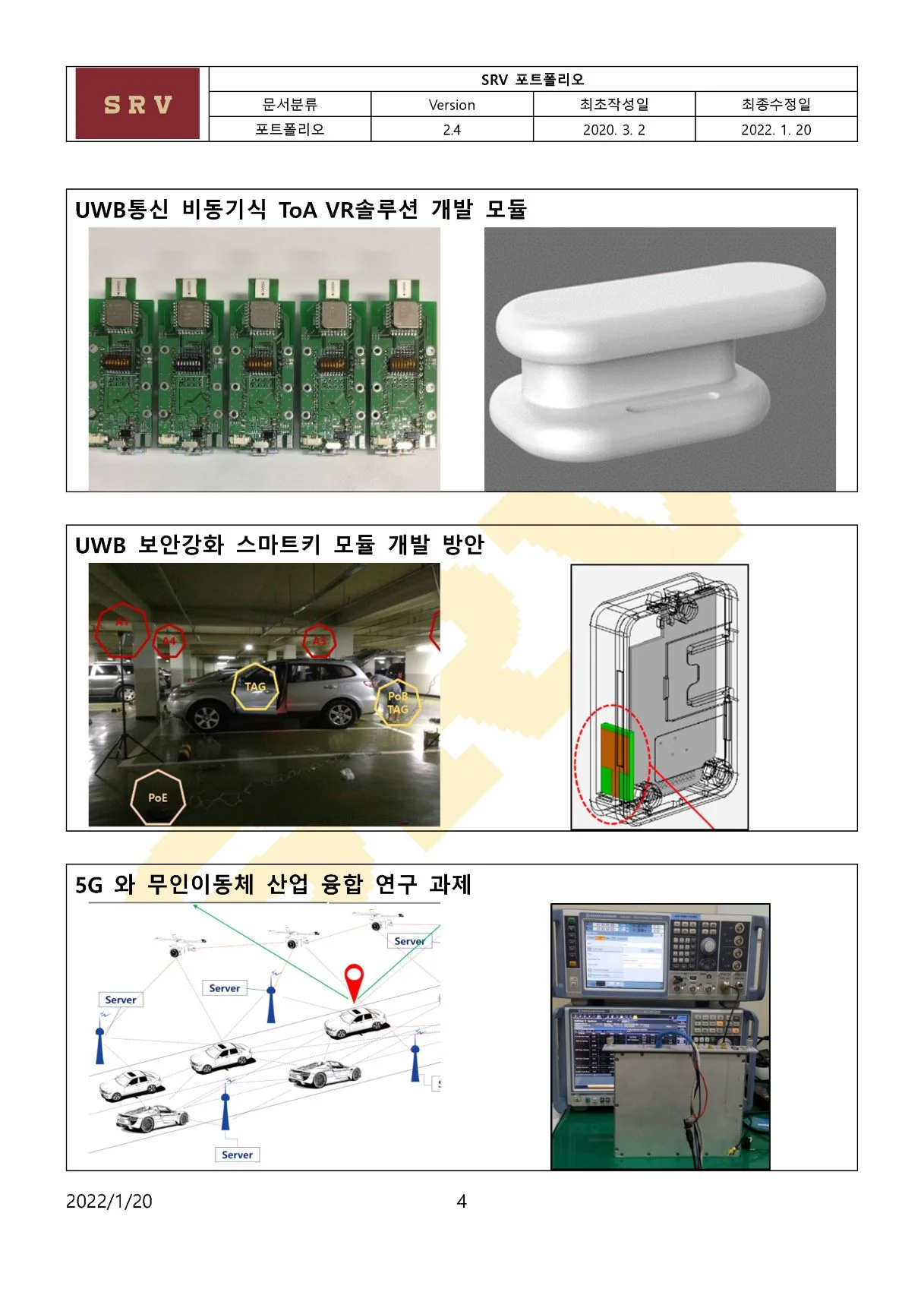 상세이미지-3