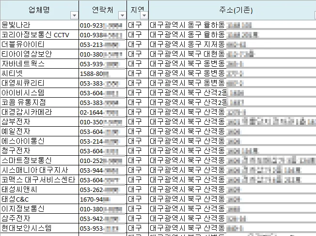 상세이미지-4