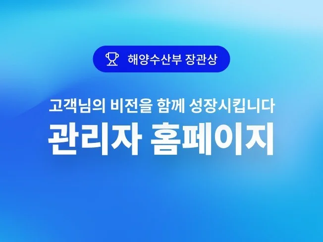 메인 이미지