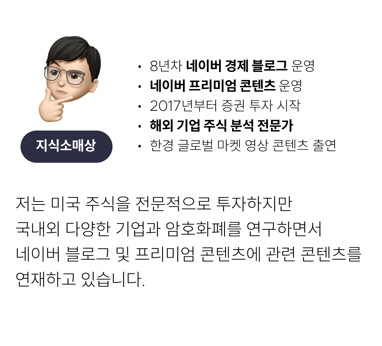 상세이미지-6