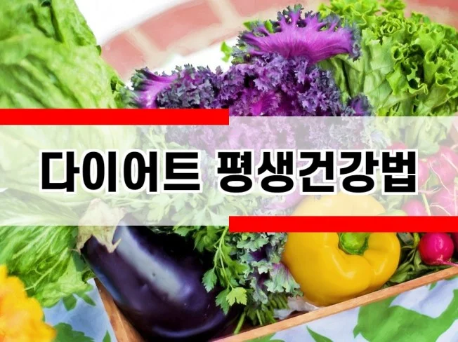 서비스 메인 이미지