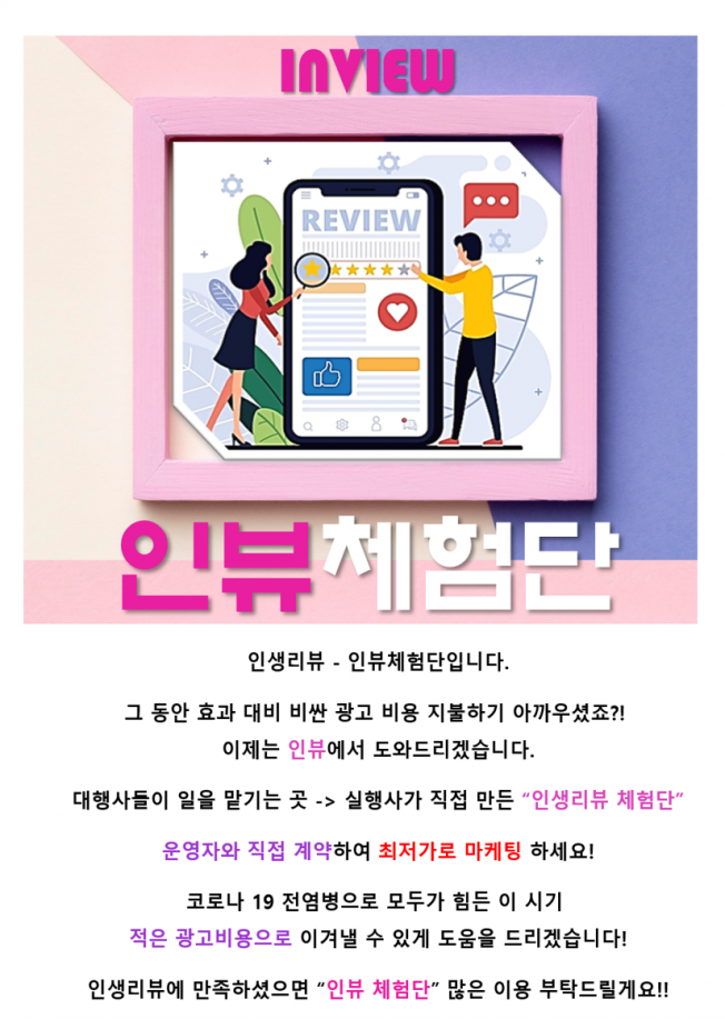 상세이미지-0