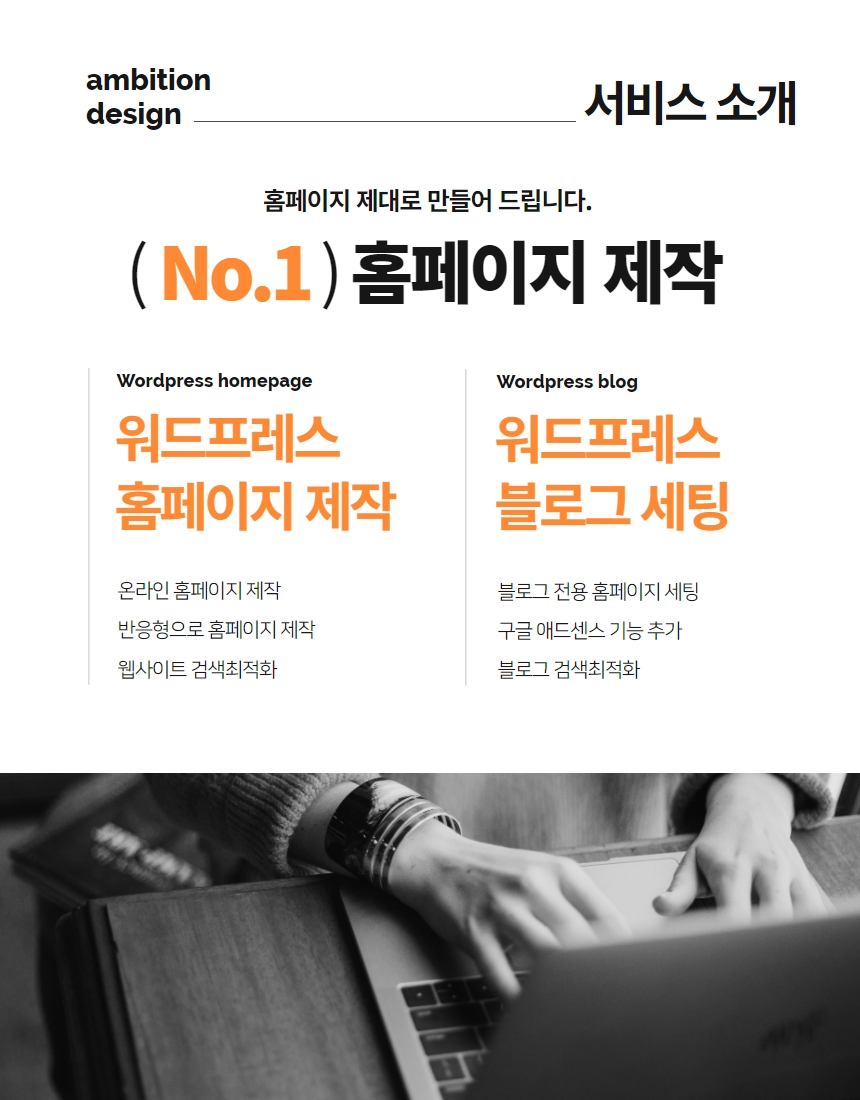 상세이미지-2