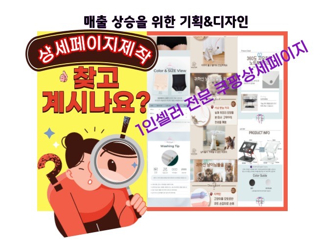 연관서비스