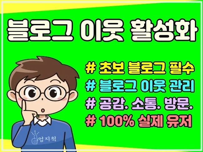 서비스 메인 이미지