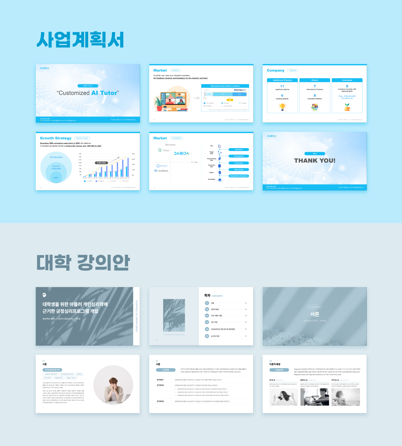 상세이미지-1