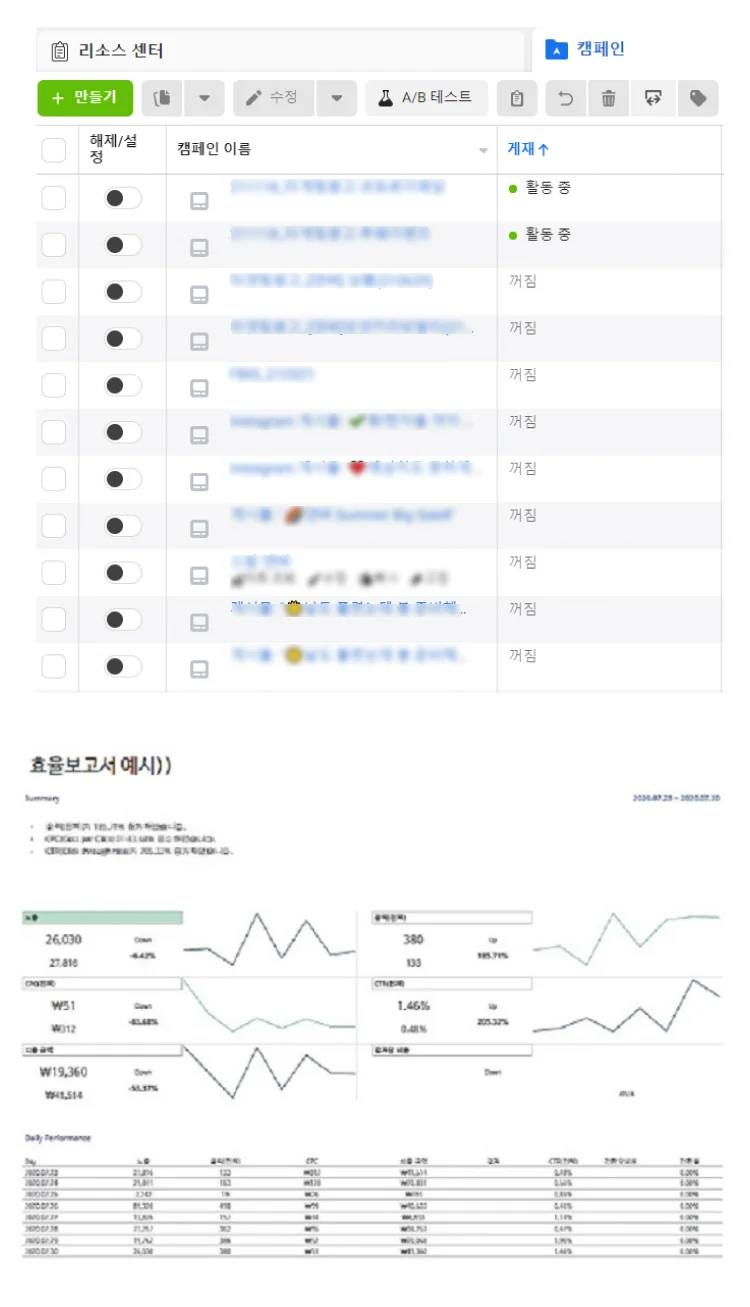 상세이미지-2