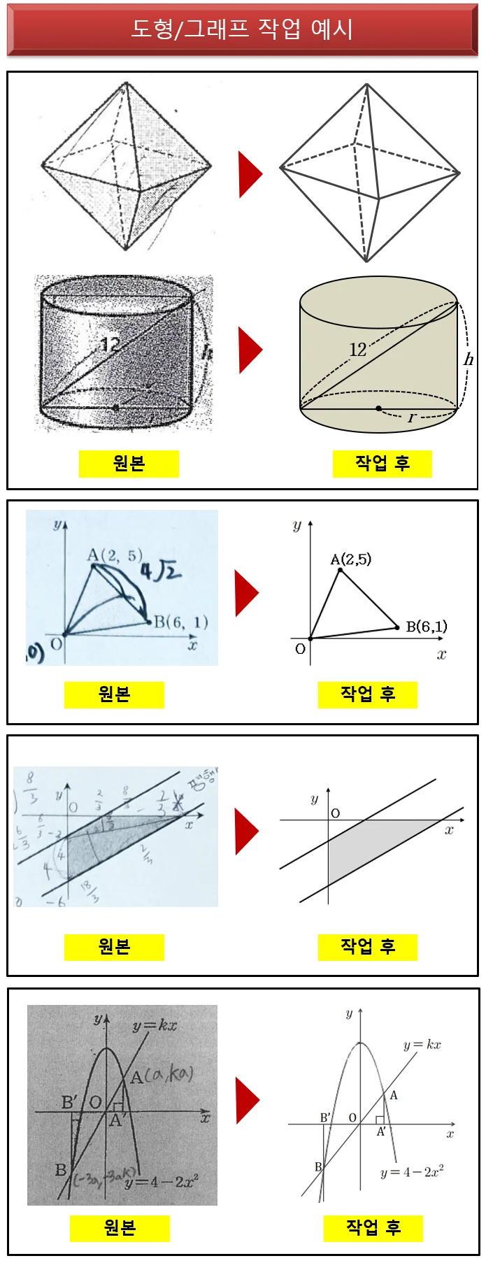 상세이미지-6