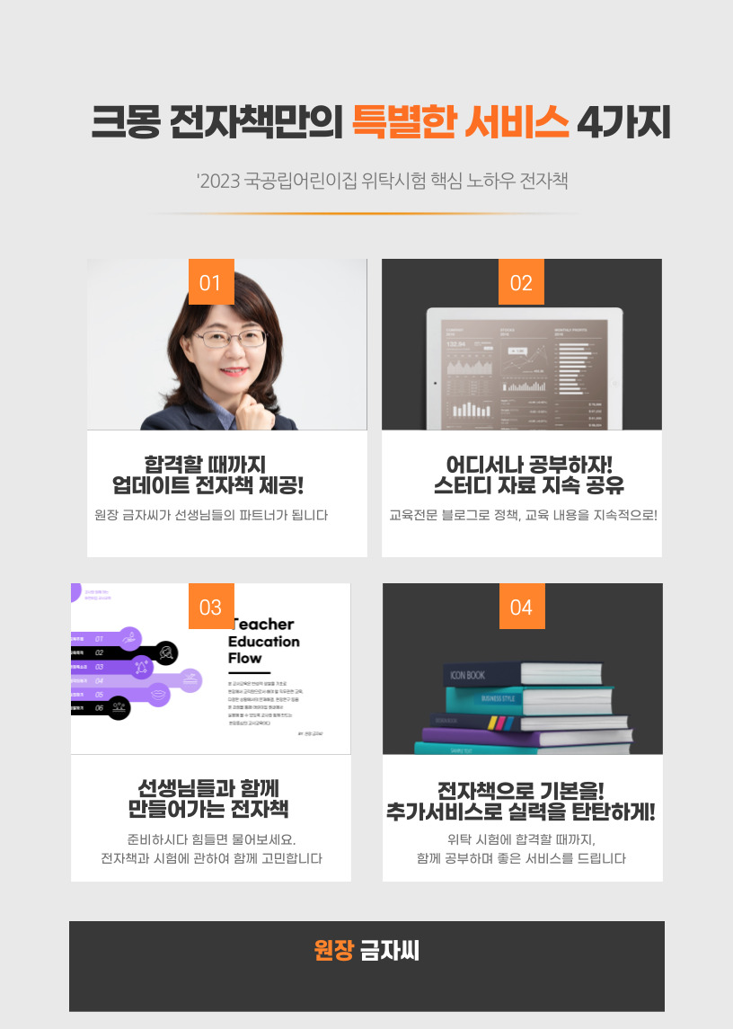 상세이미지-7