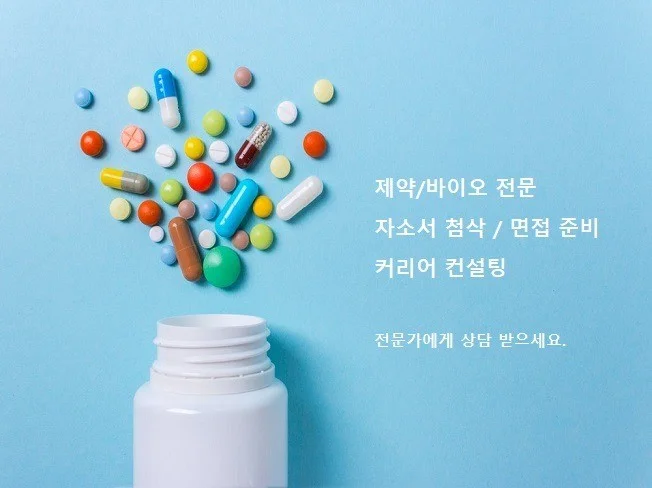 서비스 메인 이미지