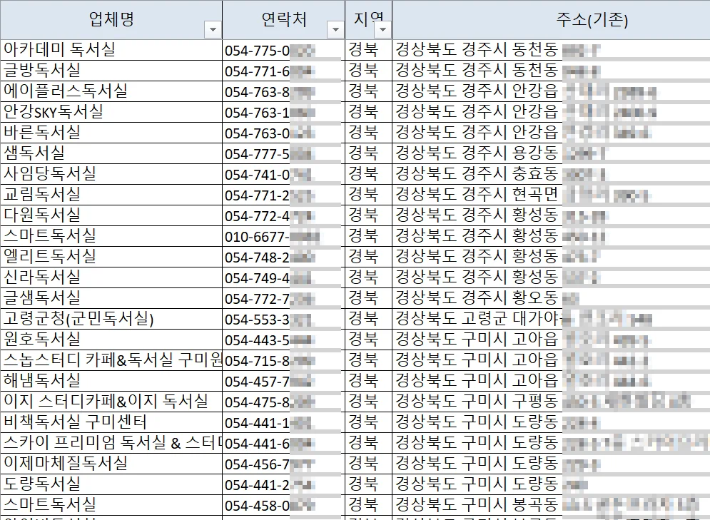 상세이미지-3