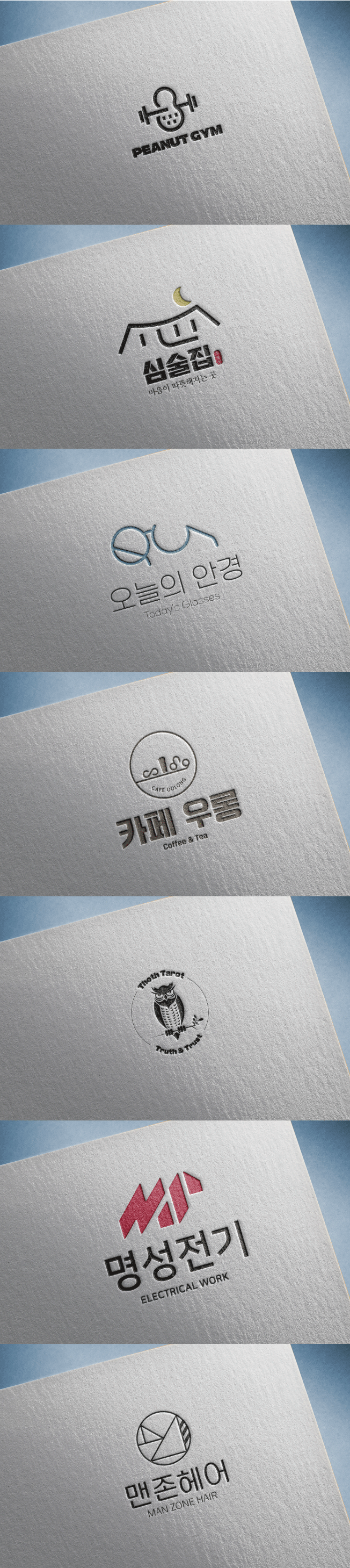 상세이미지-1