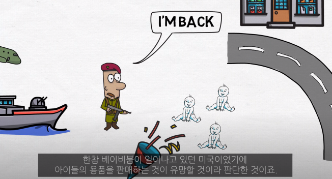 상세이미지-0
