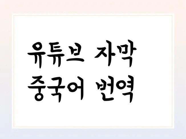 메인 이미지