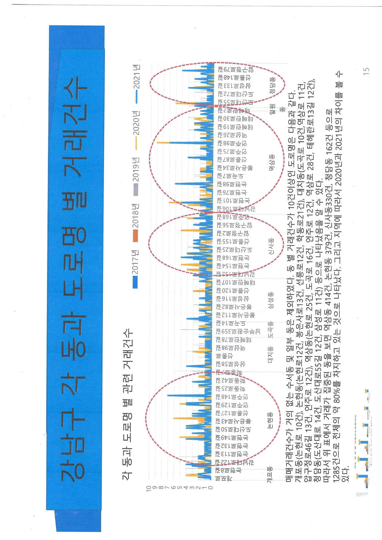 상세이미지-3