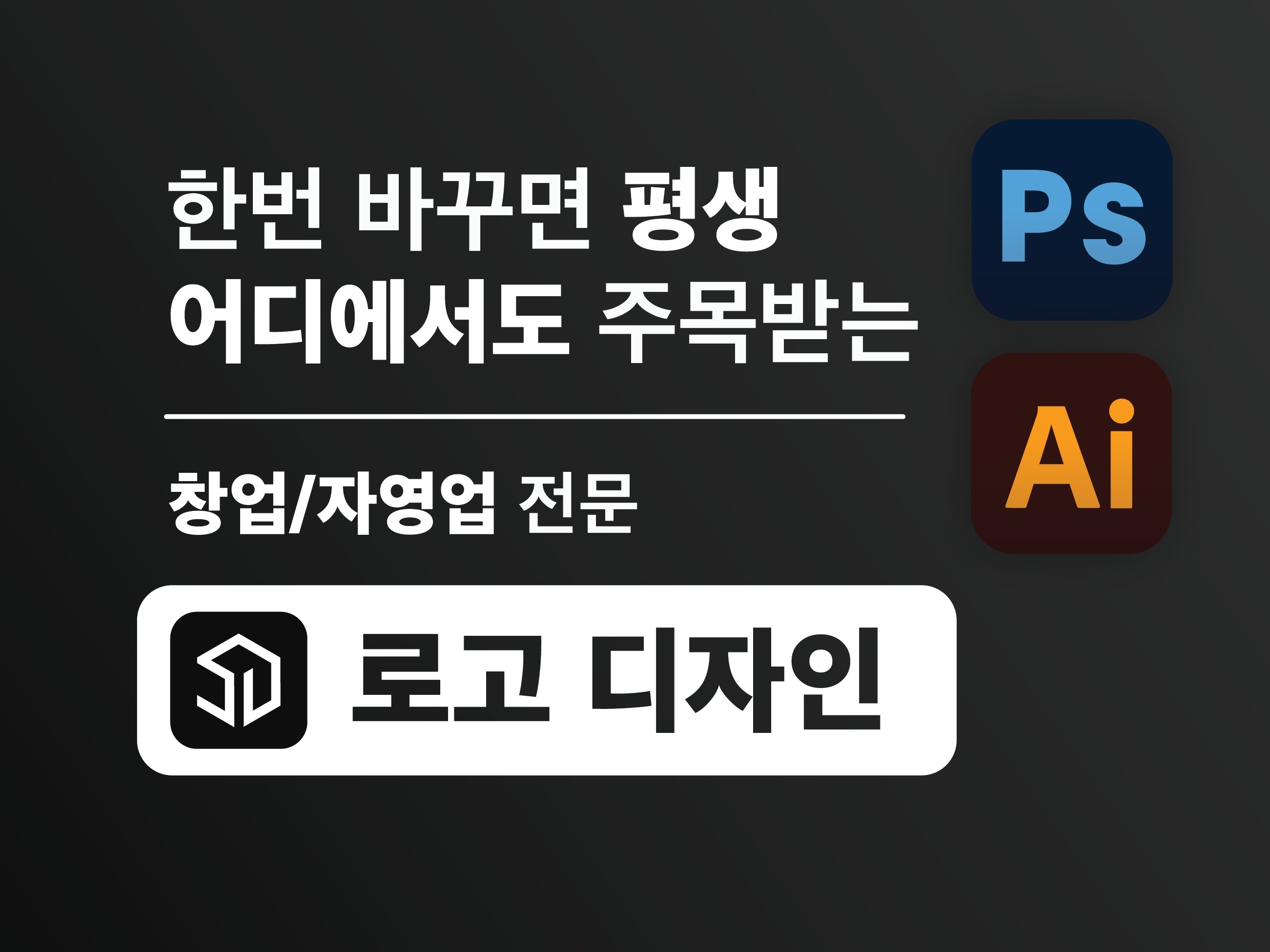 연관서비스